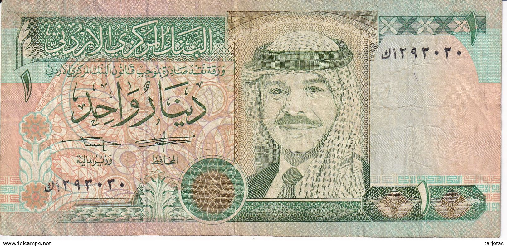 BILLETE DE JORDANIA DE 1 DINAR DEL AÑO 1992 (BANKNOTE) - Jordanië