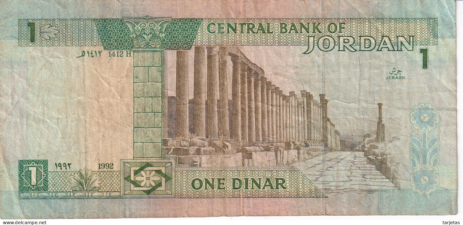 BILLETE DE JORDANIA DE 1 DINAR DEL AÑO 1992 (BANKNOTE) - Giordania