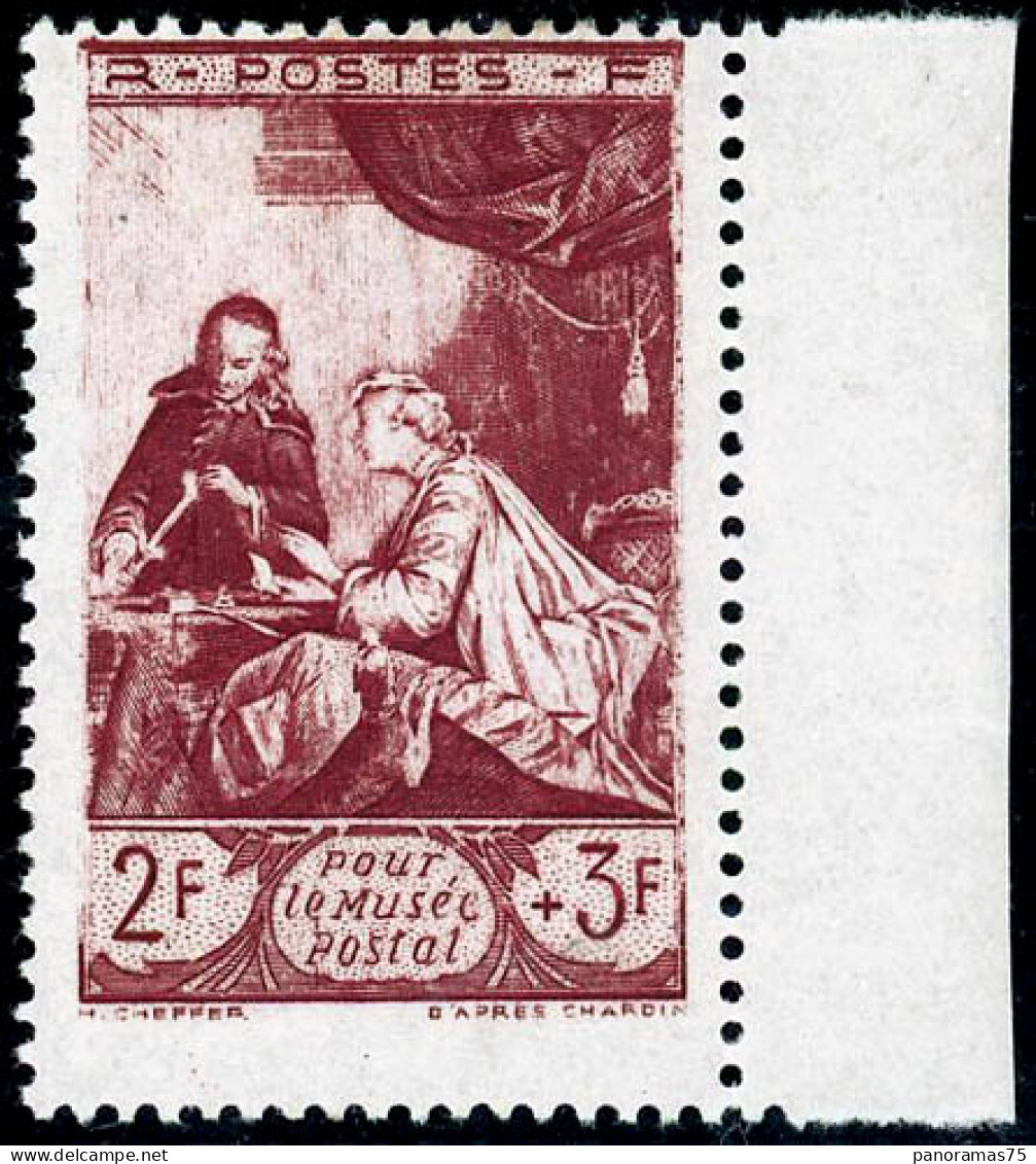 ** N°753 2F + 3F Musée Postal, Le Cadre Absent Sur 3 Cotés  - TB - Altri & Non Classificati