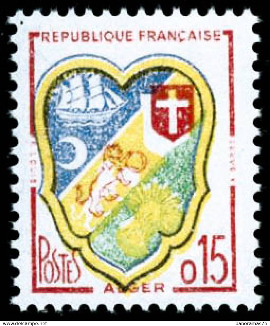 ** N°1232 15c Polychrome, Couleur Quasi Absente Au Niveau Du Blason, Belle Variété D'impression - TB - Otros & Sin Clasificación