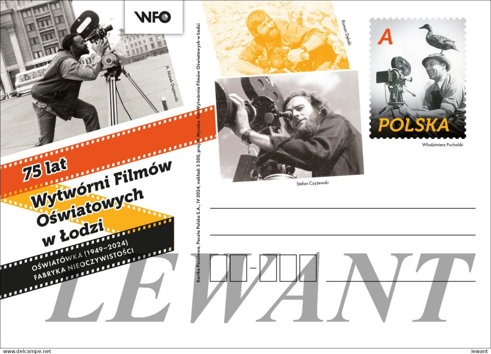 POLAND Postcard 2024.04.30. Cp 2050 75 Years Of The Educational Film Studio In Łodz - Postwaardestukken