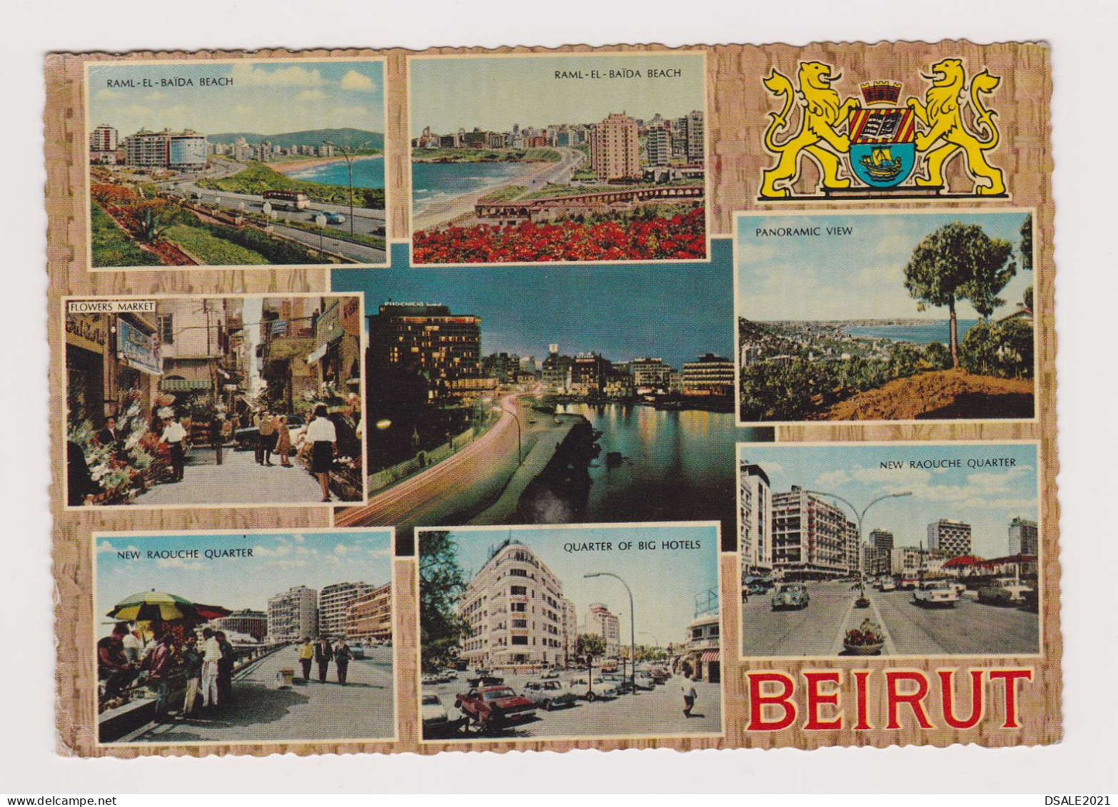 Lebanon BEIRUT Multiple Views, Vintage Photo Postcard W/Topic Stamp Fish 1960s Sent Abroad To Bulgaria (1293) - Lebanon