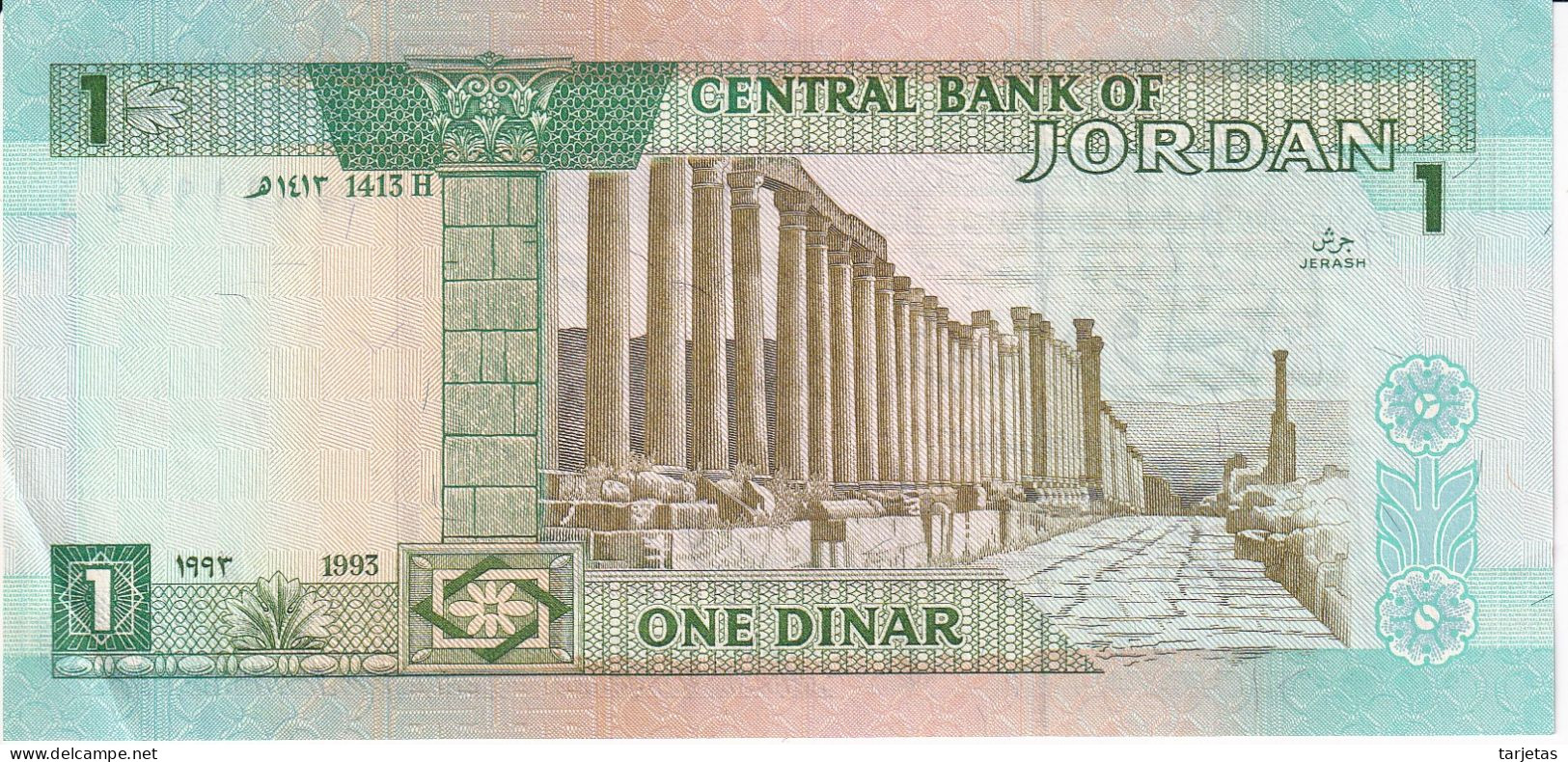 BILLETE DE JORDANIA DE 1 DINAR DEL AÑO 1993 EN CALIDAD EBC (XF) (BANKNOTE) - Jordania