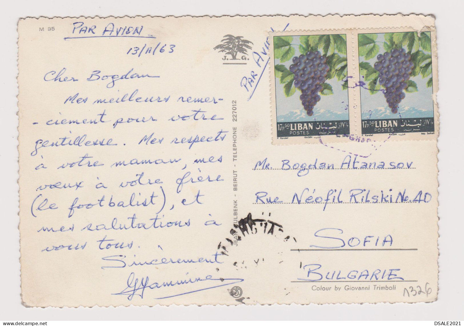 Lebanon BEIRUT Multiple Views, Vintage Photo Postcard W/Topic Stamps Grape 1960s Airmail To Bulgaria (1326) - Lebanon