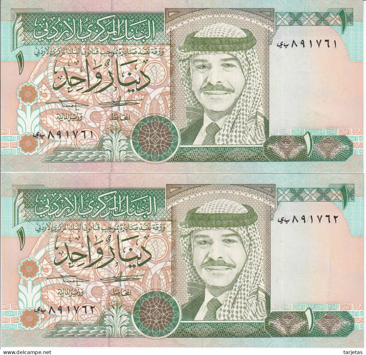 PAREJA CORRELATIVA DE JORDANIA DE 1 DINAR DEL AÑO 1993 EN CALIDAD EBC (XF) (BANKNOTE) - Jordanie