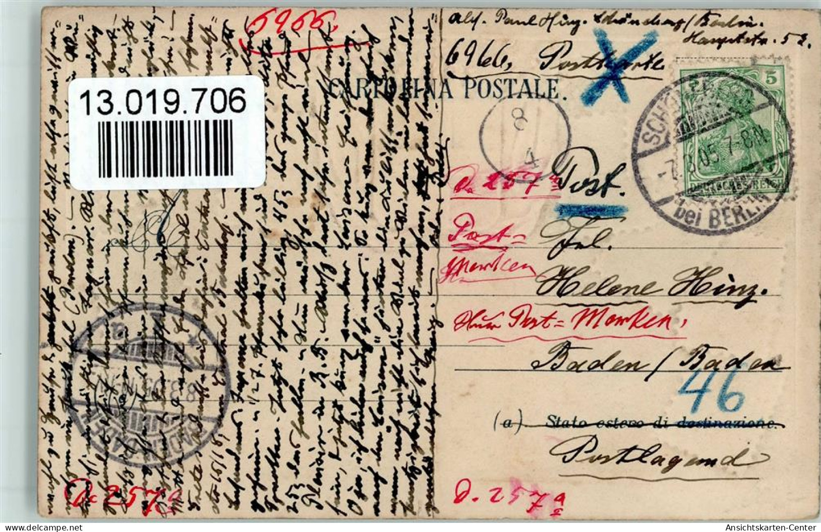 13019706 - Briefmarkenabbildungen Nr.  Ottmar Zieher, - Other & Unclassified