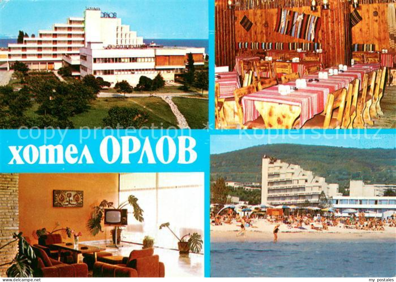73706891 Albena Hotel Orlow Restaurant Strand Am Schwarzen Meer Albena - Bulgaria