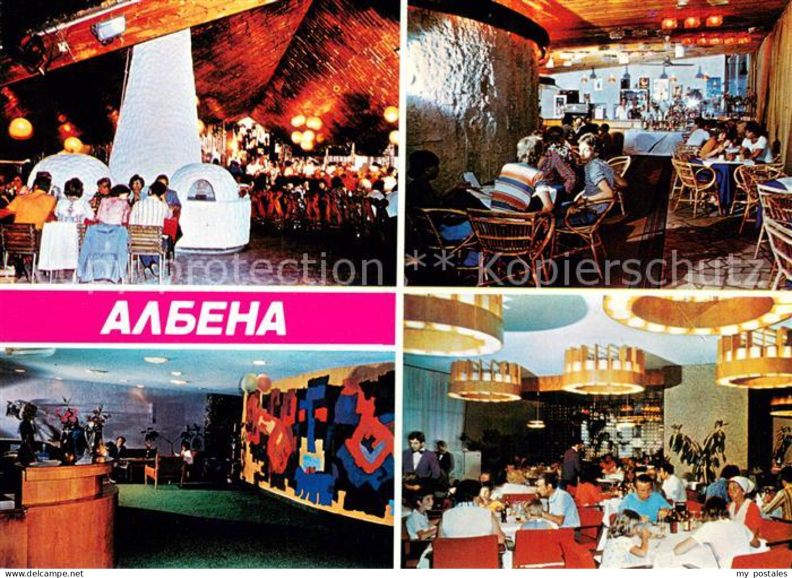 73706868 Albena Hotel Restaurant Albena - Bulgaria