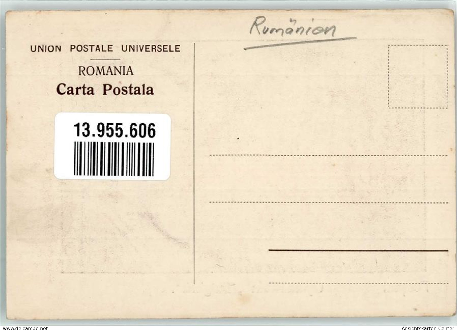 13955606 - Focsani - Roemenië