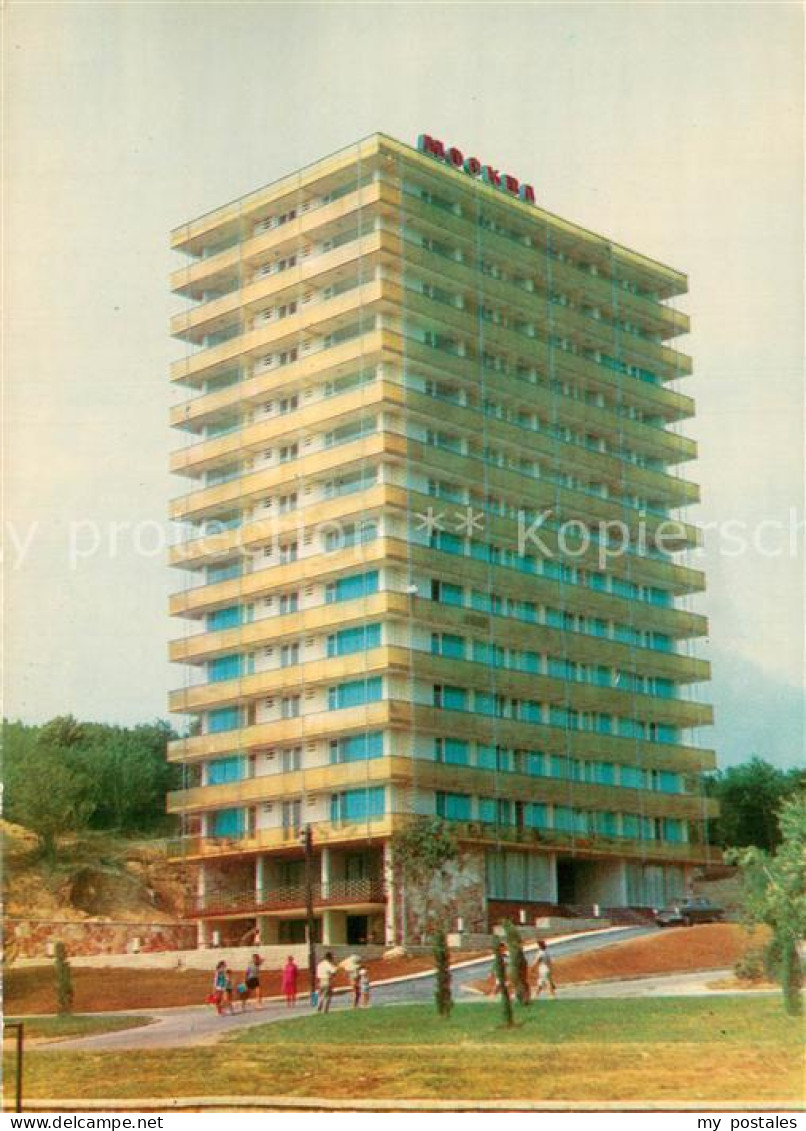 73706848 Slatni Pjasazi Hotel Moskwa Slatni Pjasazi - Bulgarie