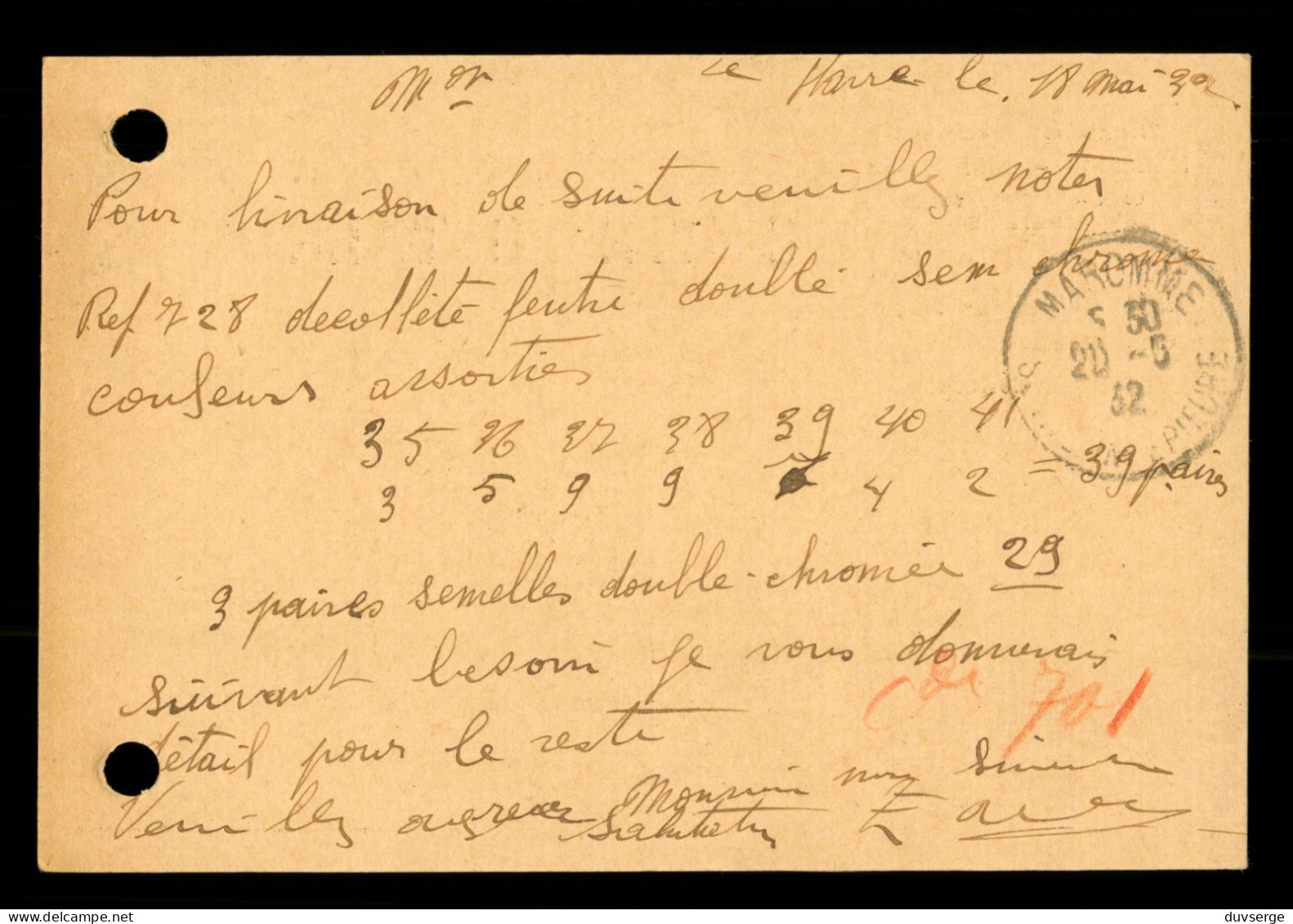 76 Le Havre Carte à Entete Mercerie Chaussures Papeterie Rue Des Chantiers  1932 - Unclassified