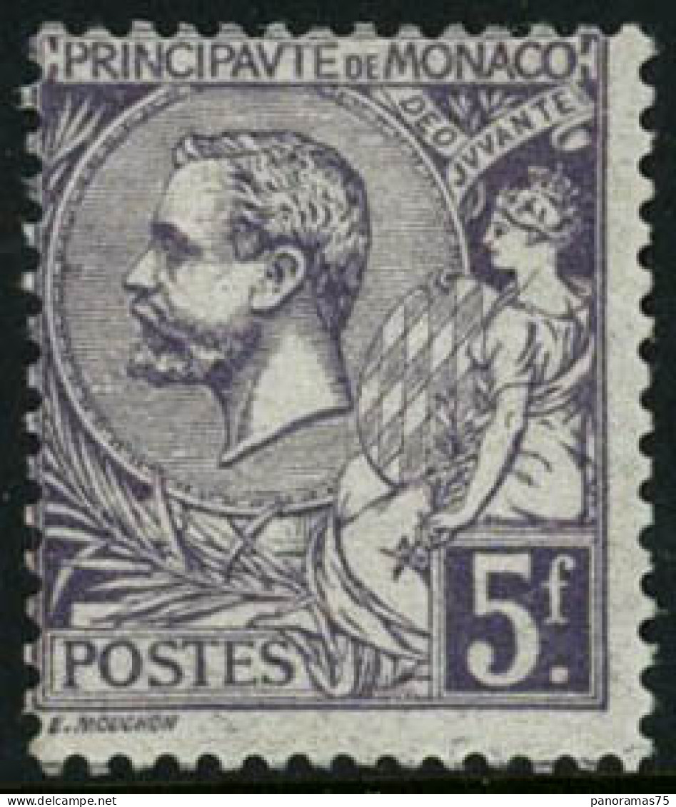 ** N°46 5F Violet - TB - Other & Unclassified
