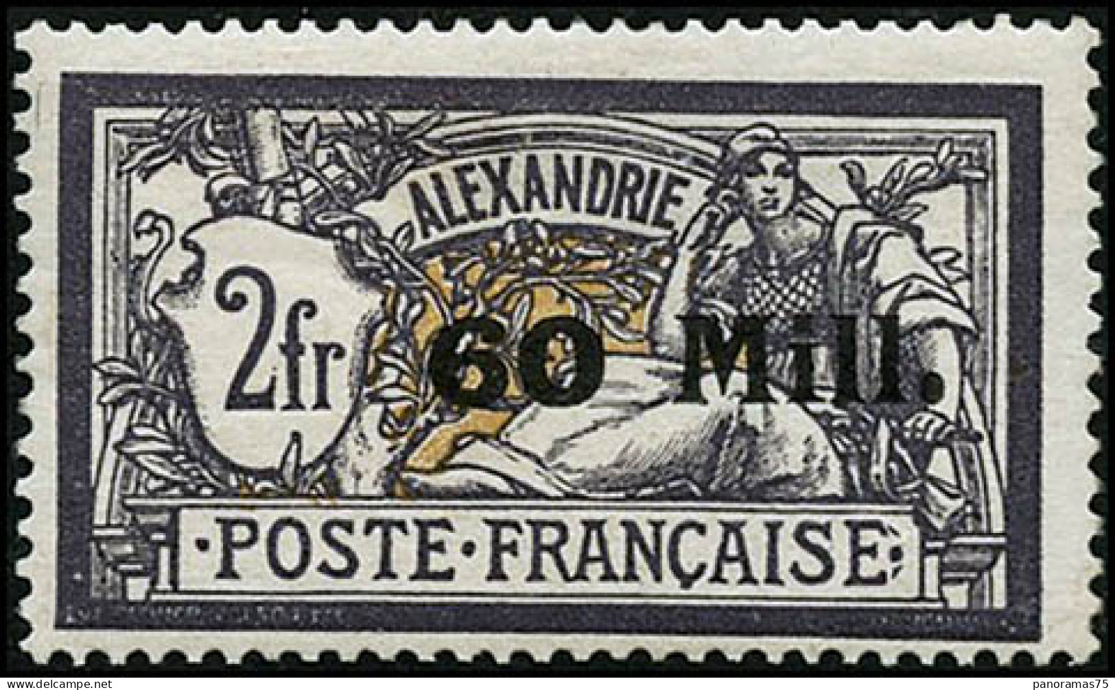 ** N°48Aa 60m Sur 2F Violet Noir (typeii), Signé Brun - TB - Autres & Non Classés