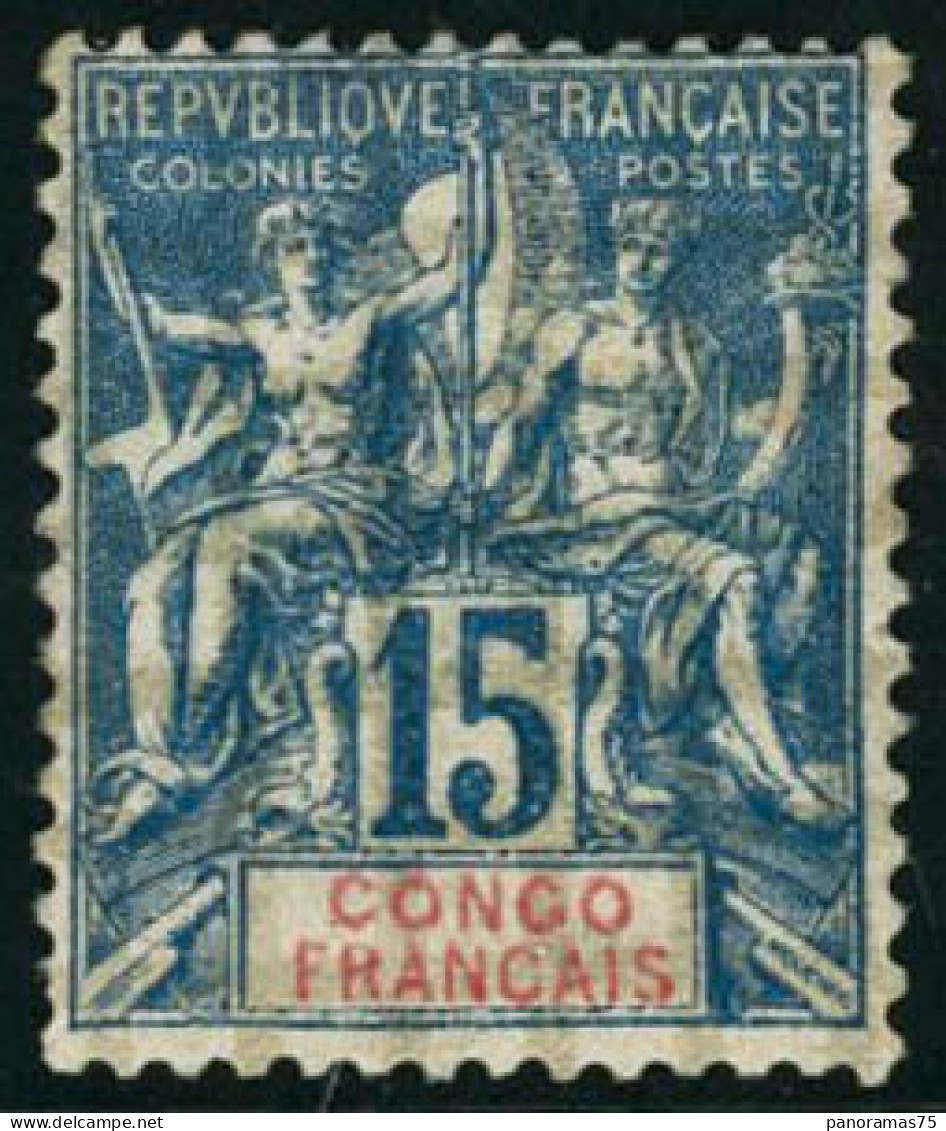 ** N°17 15c Bleu - TB - Altri & Non Classificati