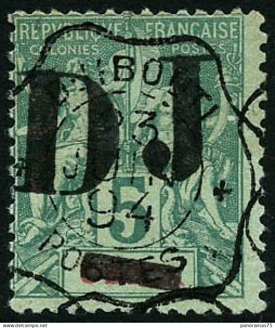 Obl. N°1 5c Vert - TB - Other & Unclassified