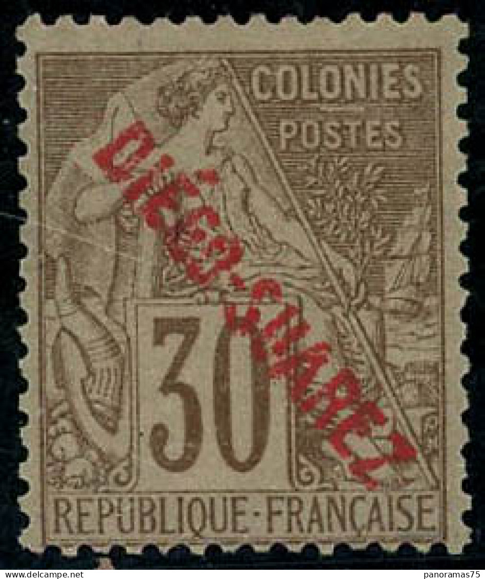 ** N°21 30c Brun, Plusieurs Signatures Au Verso Dont Brun, RARE - TB - Autres & Non Classés