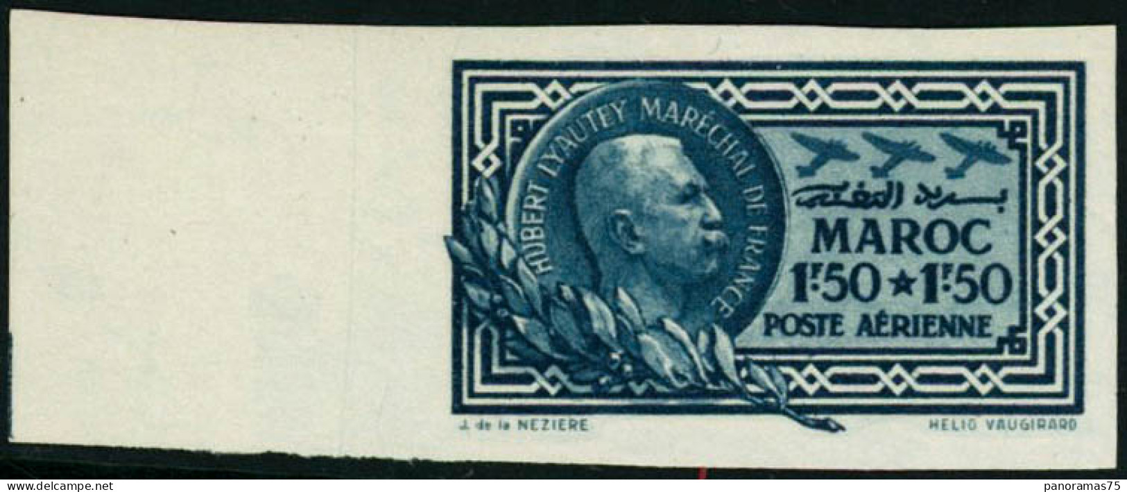 ** N°40a 1F50 + 1F50 Bleu ND - TB - Other & Unclassified