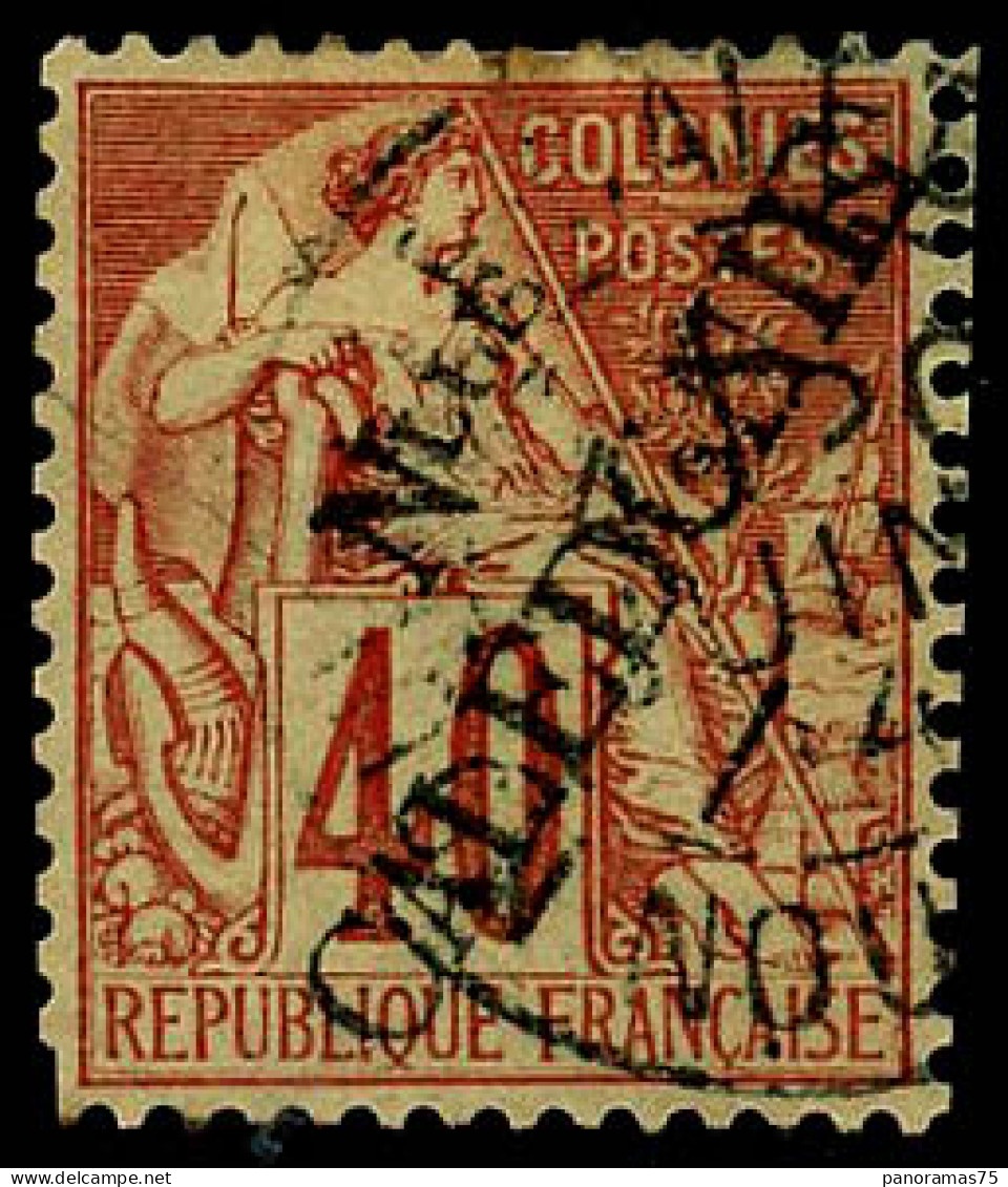 Obl. N°32 40c Rouge-orange - TB - Otros & Sin Clasificación