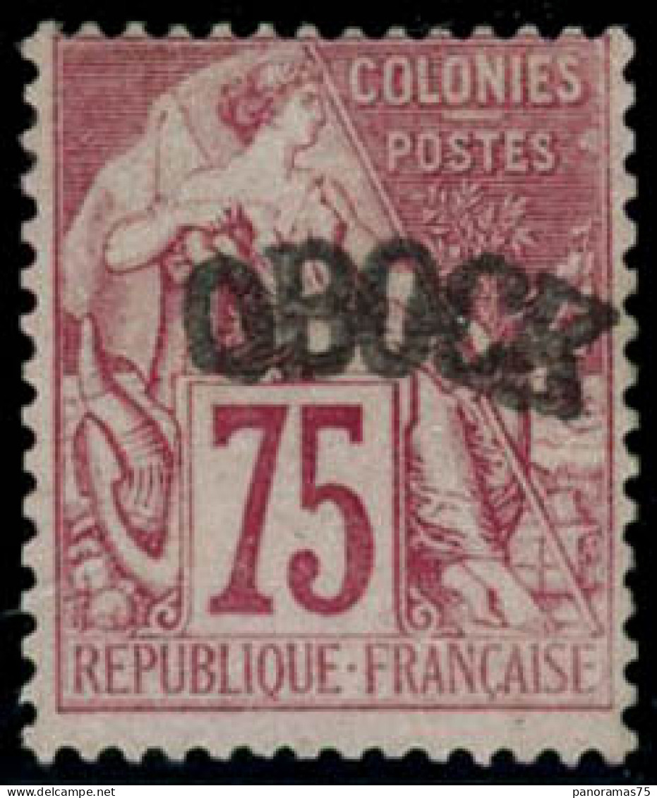 ** N°10 75c Rose - TB - Other & Unclassified