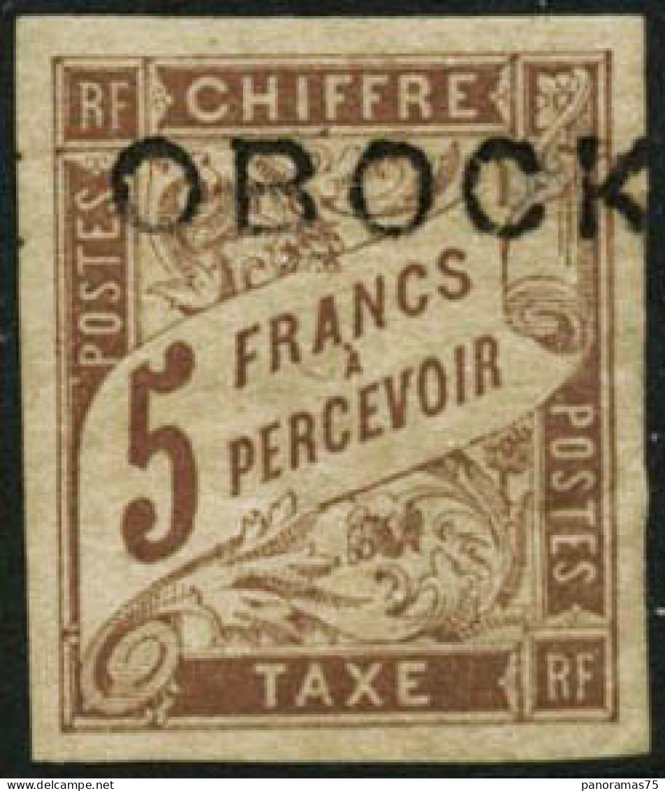 ** N°18 5F Marron - TB - Altri & Non Classificati