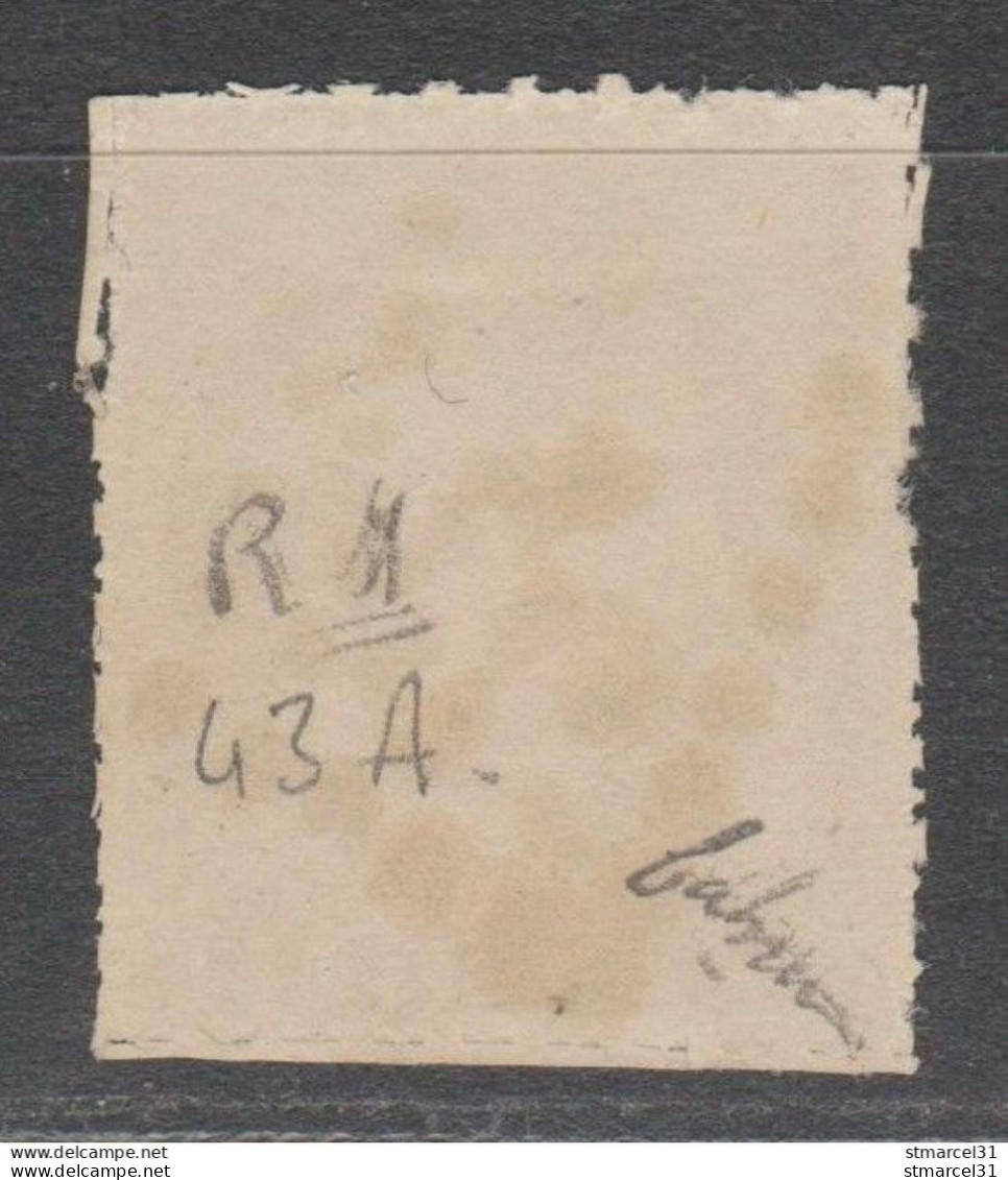 RARE Sur Ce N° 43A PERCE En LIGNE TBE Signé - 1870 Bordeaux Printing