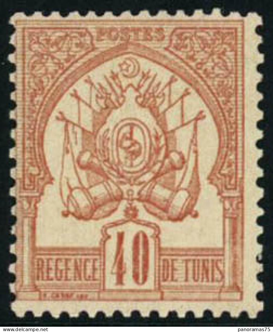 ** N°6 40c Rouge-orange - TB - Other & Unclassified
