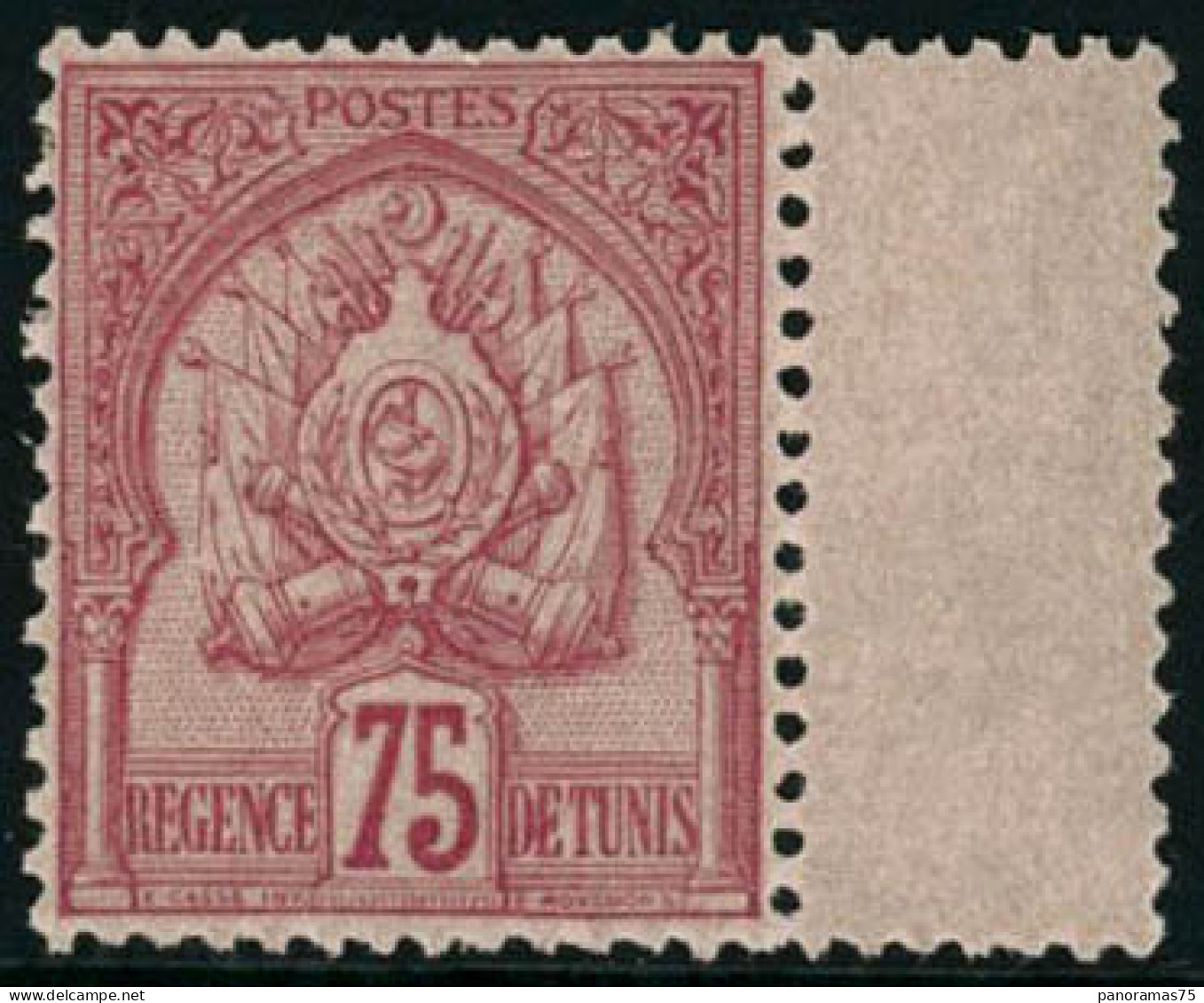 ** N°18 75c Rose Sur Rose - TB - Other & Unclassified