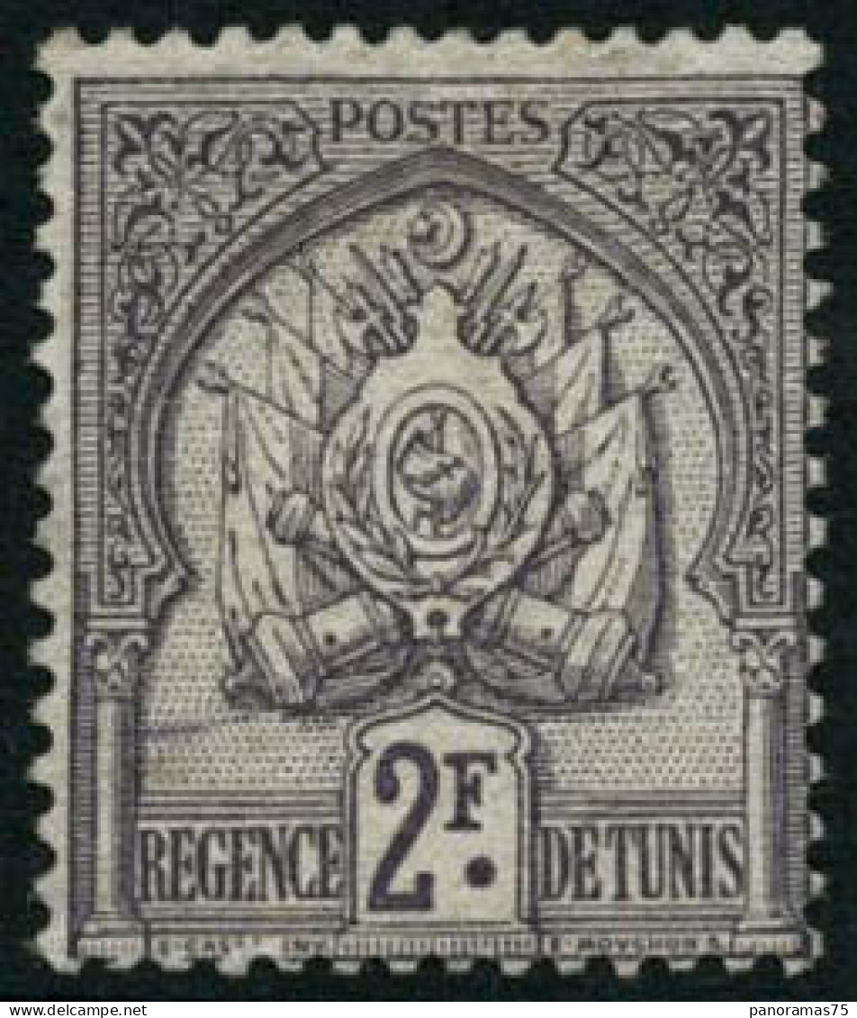 ** N°27 2F Violet-gris - TB - Other & Unclassified