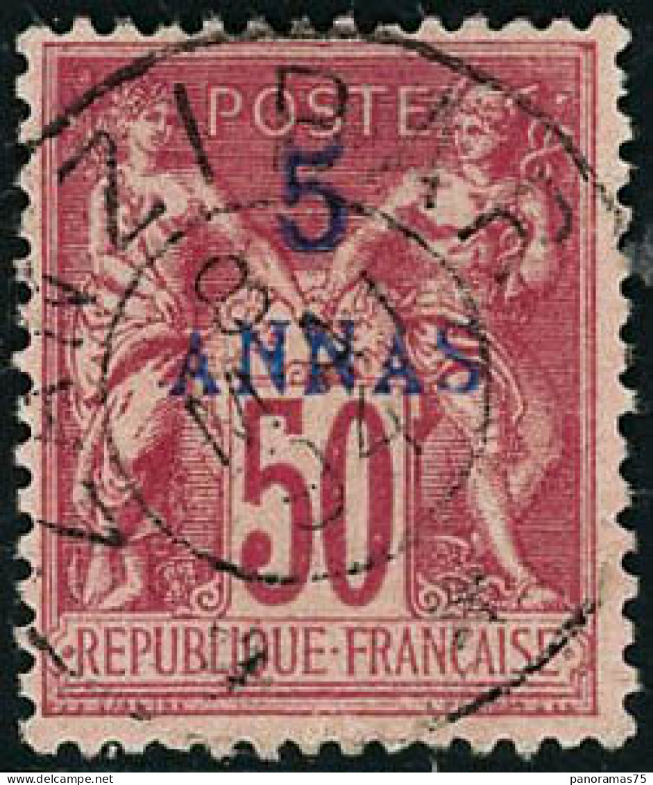 Obl. N°8a 5a Sur 50c Rose (2 "A"  De "Annas" Plus Petit - TB - Autres & Non Classés