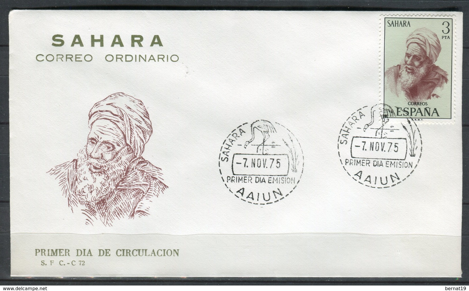 Sahara 1975. Edifil 322 FDC. - Sahara Espagnol