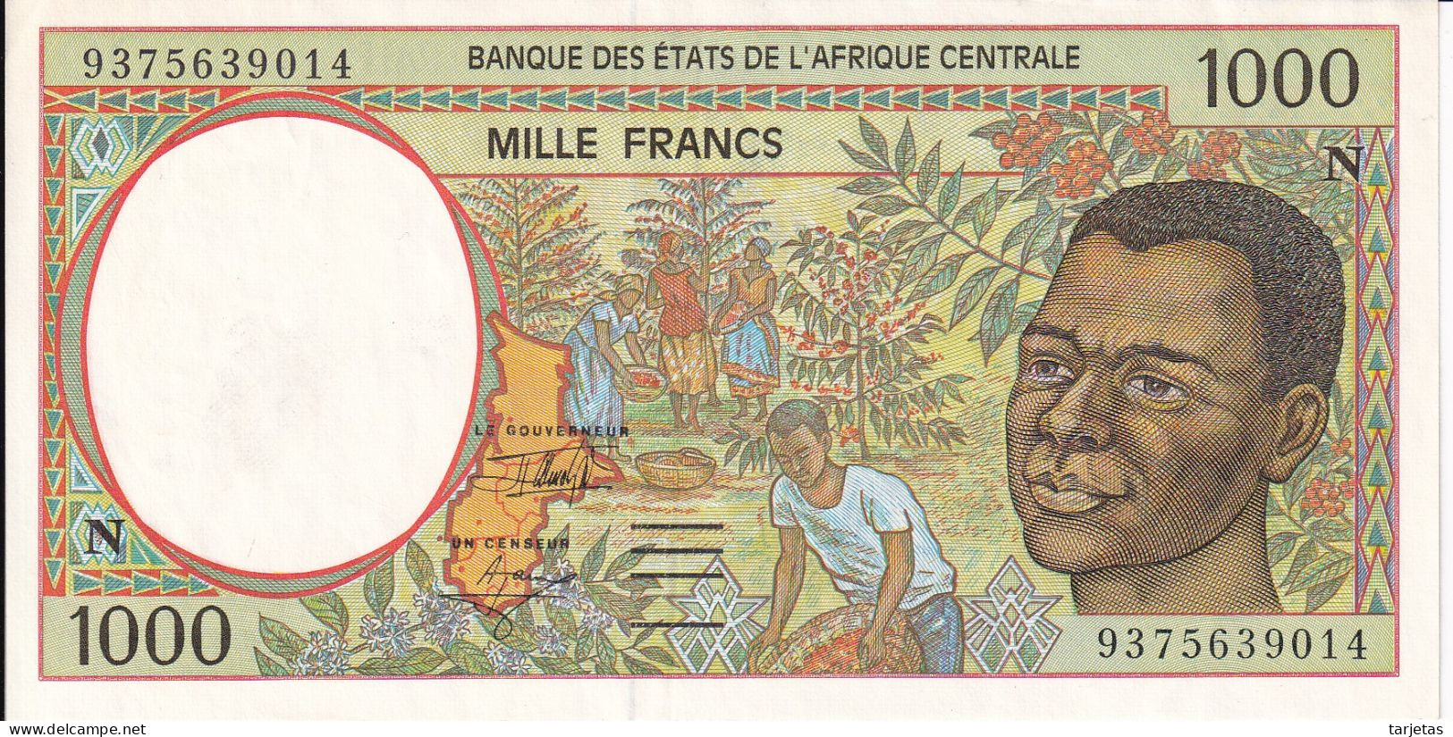 BILLETE DE GUINEA ECUATORIAL DE 1000 FRANCS DEL AÑO 1993 EN CALIDAD EBC (XF) (BANKNOTE) - Equatoriaal-Guinea