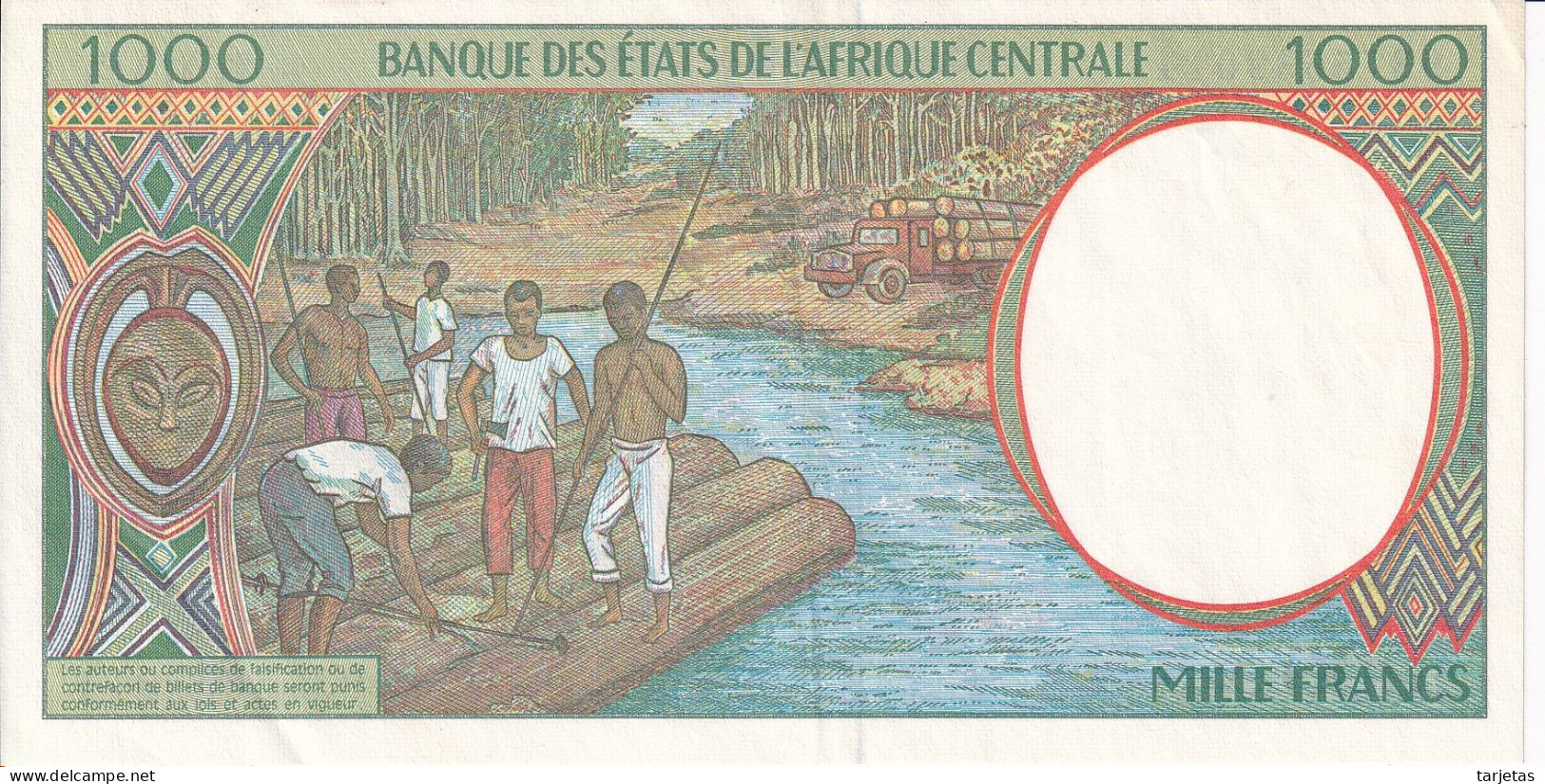 BILLETE DE GUINEA ECUATORIAL DE 1000 FRANCS DEL AÑO 1993 EN CALIDAD EBC (XF) (BANKNOTE) - Guinea Ecuatorial