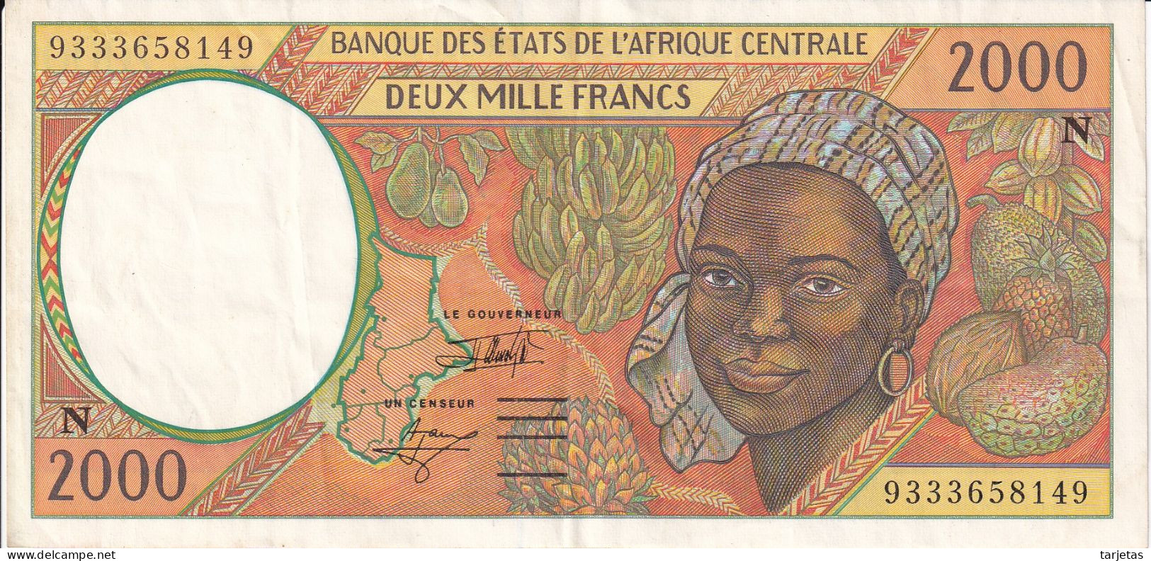 BILLETE DE GUINEA ECUATORIAL DE 2000 FRANCS DEL AÑO 1993 EN CALIDAD EBC (XF) (BANKNOTE) - Guinea Ecuatorial
