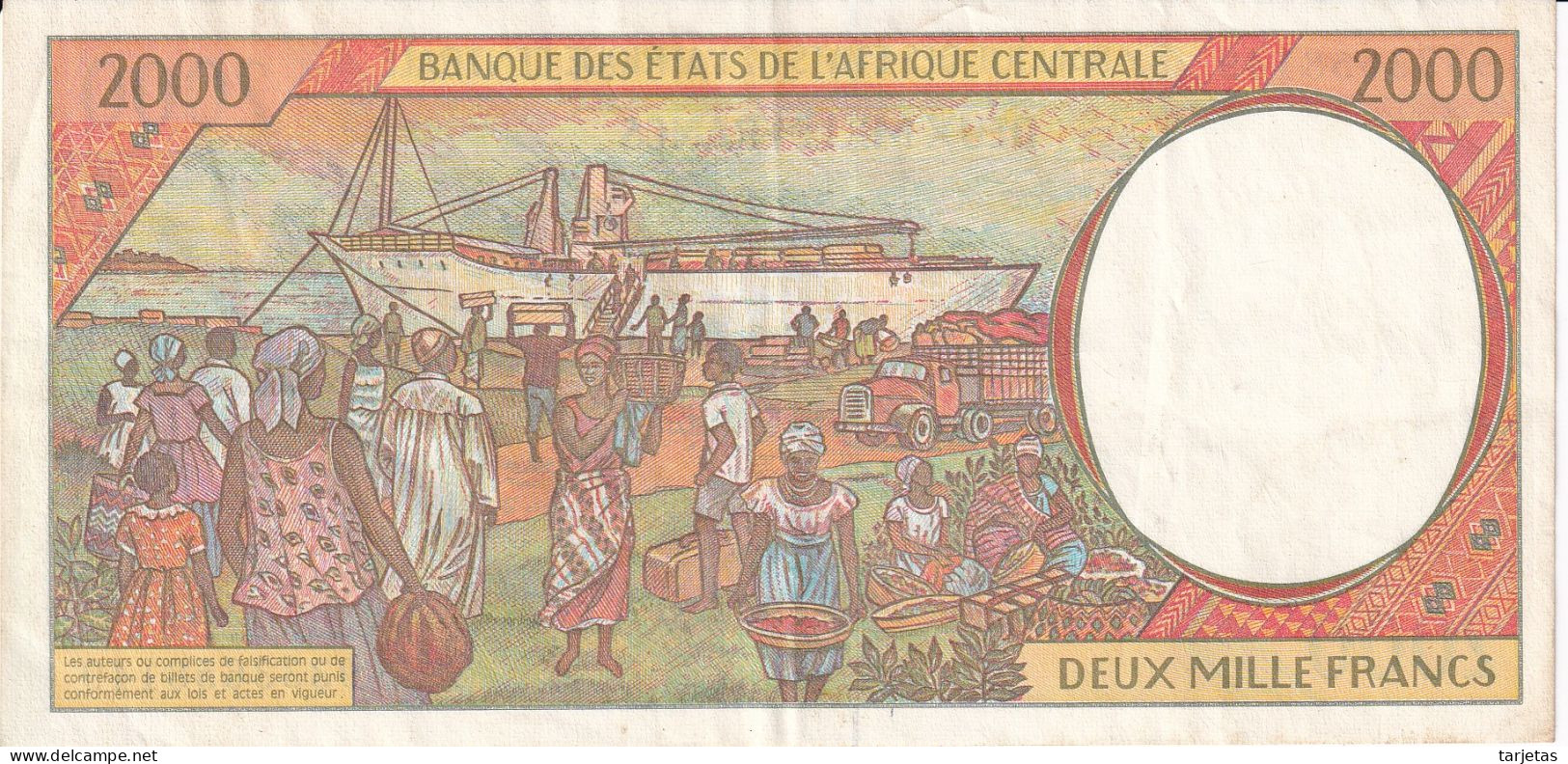 BILLETE DE GUINEA ECUATORIAL DE 2000 FRANCS DEL AÑO 1993 EN CALIDAD EBC (XF) (BANKNOTE) - Equatoriaal-Guinea