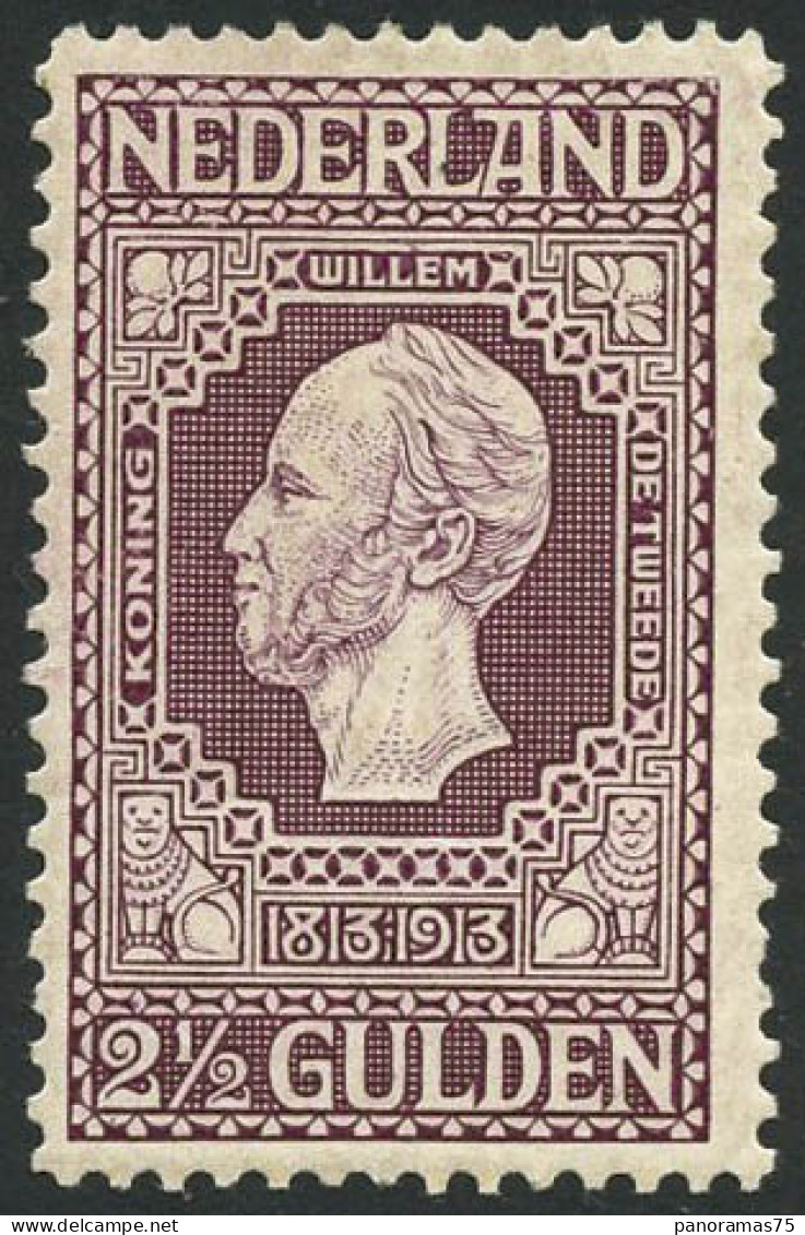 ** N°91 21/2g Violet-brun - TB - Other & Unclassified