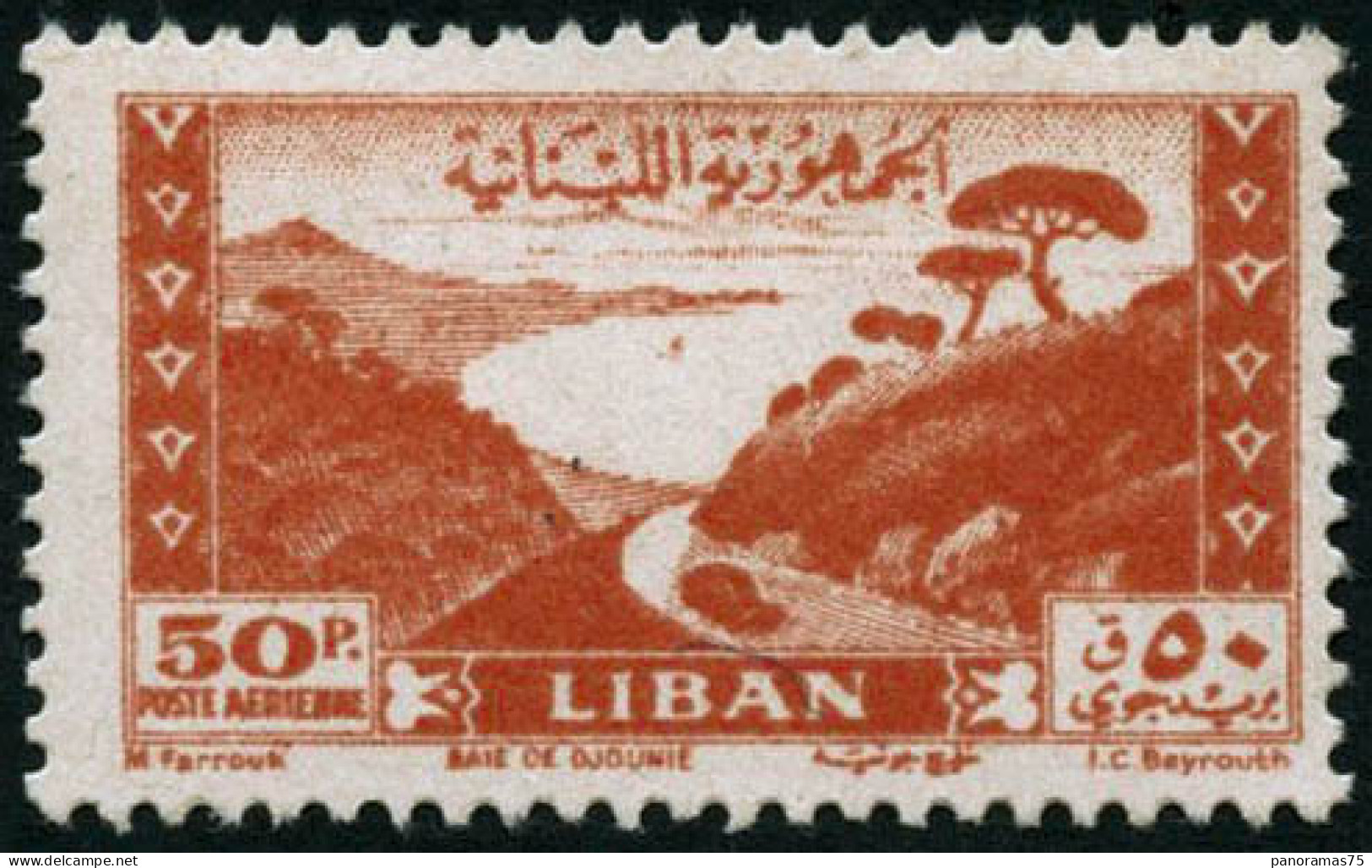 * N°54 50p Rouge Brun - TB - Libanon