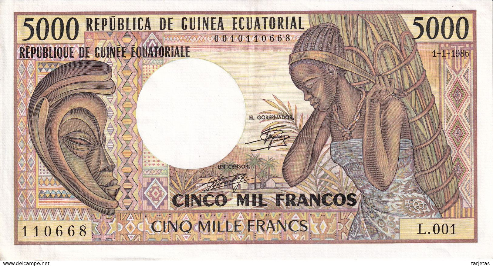 BILLETE DE GUINEA ECUATORIAL DE 5000 FRANCS DEL AÑO 1986 EN CALIDAD EBC (XF) (BANKNOTE) - Guinea Equatoriale