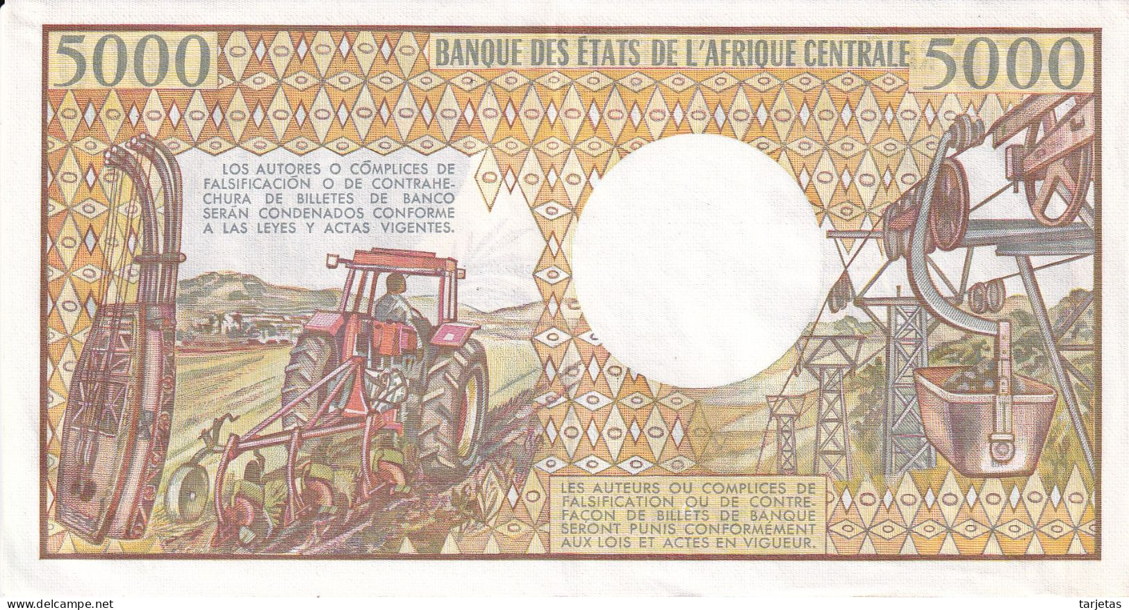 BILLETE DE GUINEA ECUATORIAL DE 5000 FRANCS DEL AÑO 1986 EN CALIDAD EBC (XF) (BANKNOTE) - Equatoriaal-Guinea