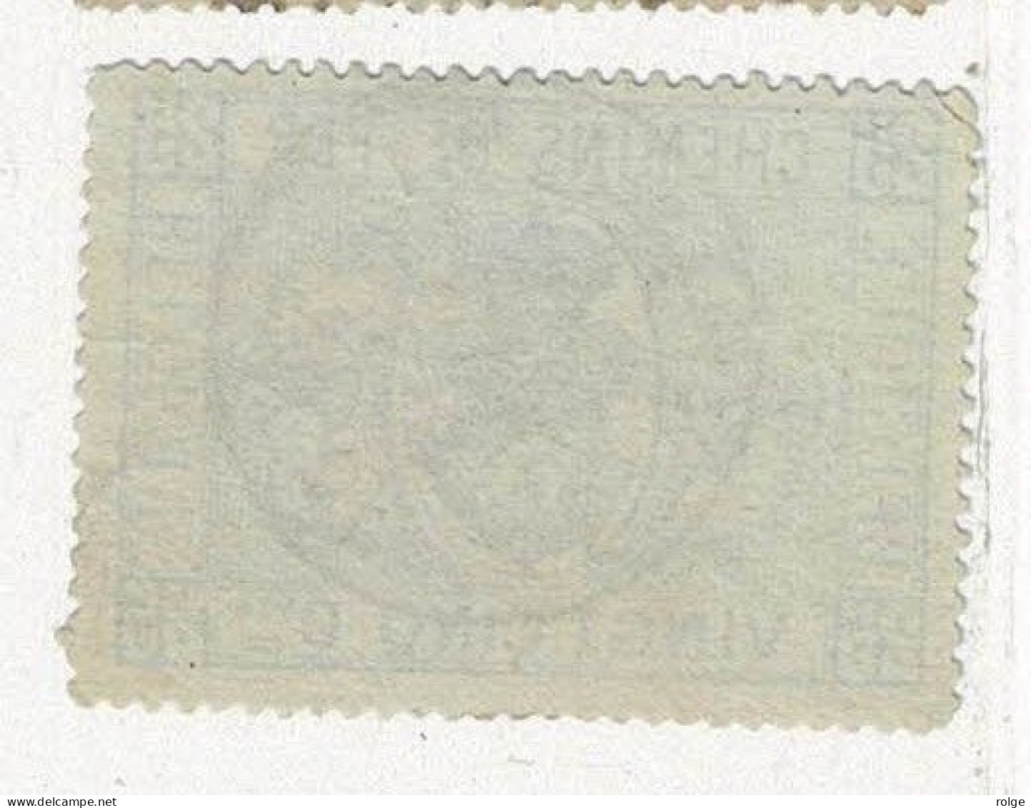 D164  ST HUBERT     POSTSTEMPEL  OP SPOORWEGZEGEL N° 3 - Used