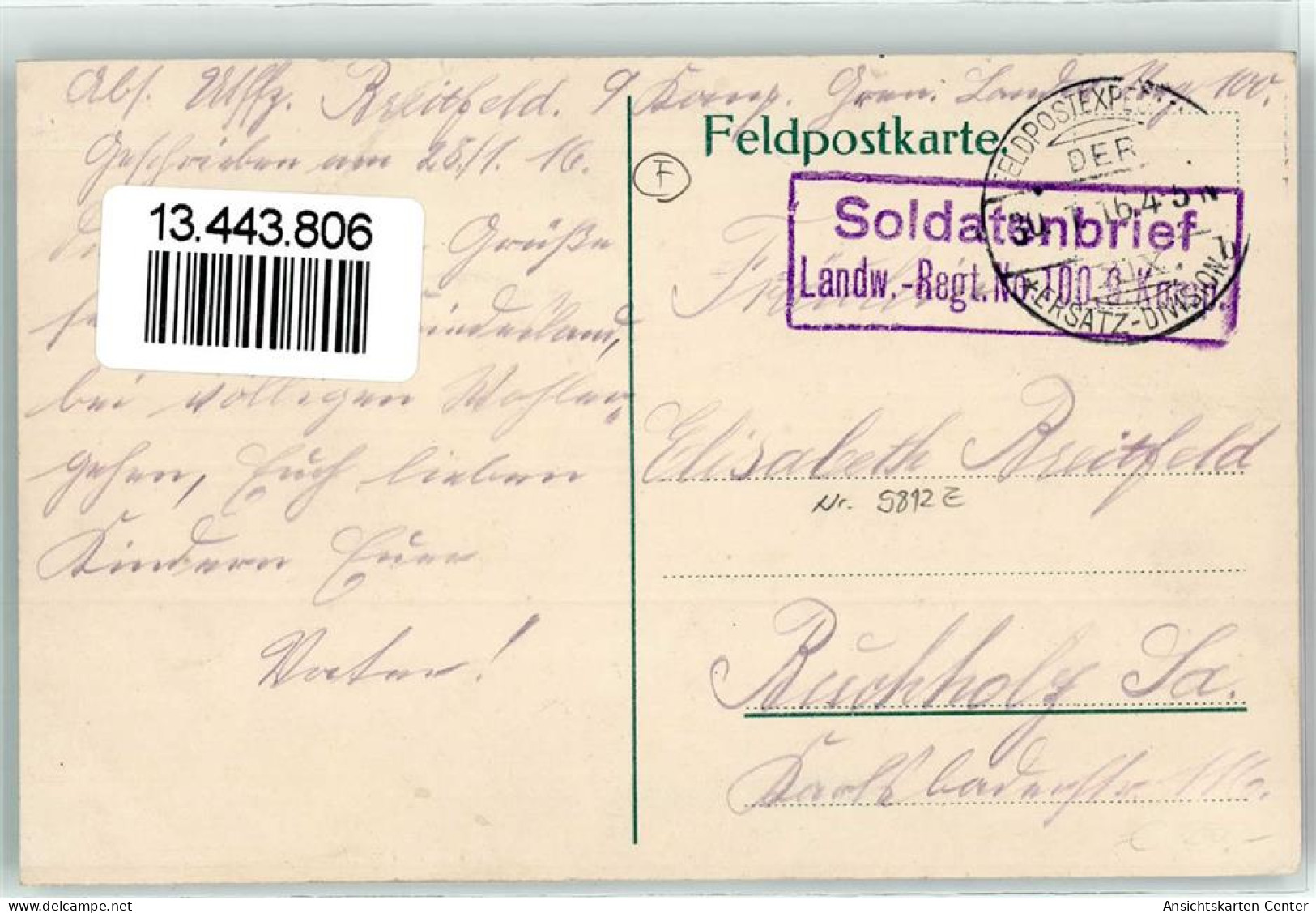 13443806 - Fliegerkampf Bei Harbouey 1915 , Eisernes Kreuz - Denkmäler