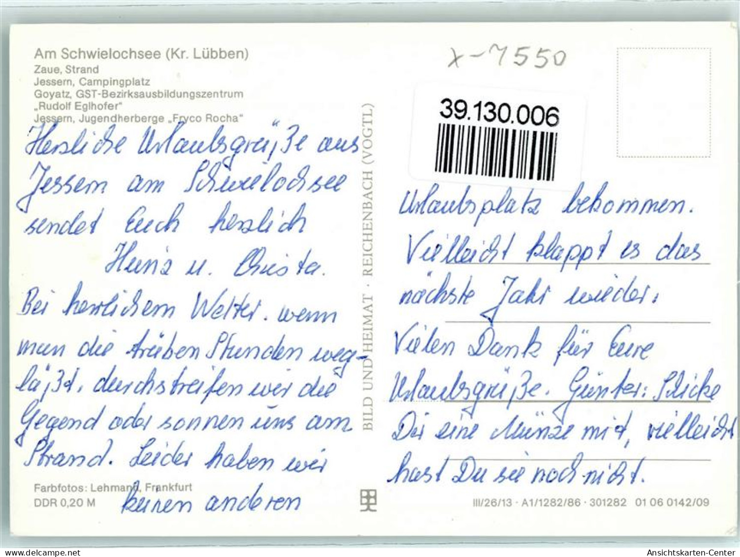 39130006 - Schwielochsee - Goyatz