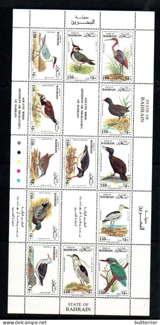 BIRDS - Bahrain - 1993 - Water  Birds Sheetlet Of 13 + Labels   MNH, Sg Cat £31.20 - Palomas, Tórtolas