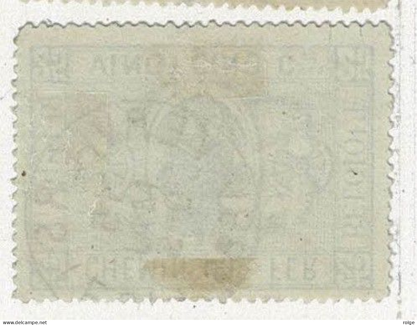 D166  VERVIERS EST     POSTSTEMPEL  OP SPOORWEGZEGEL N° 3 - Usati