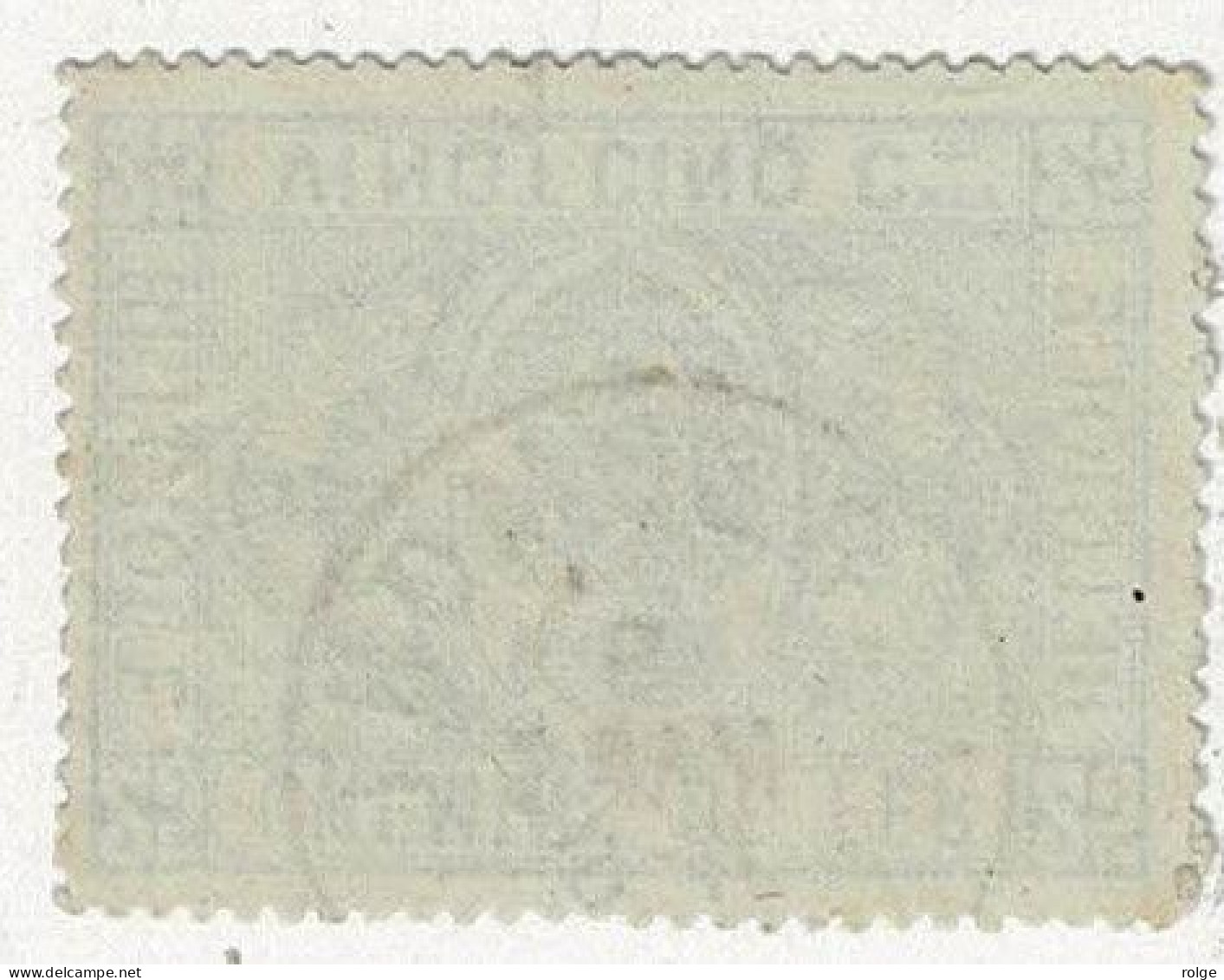 D168  WERBOMONT    POSTSTEMPEL  OP SPOORWEGZEGEL N° 3 - Used