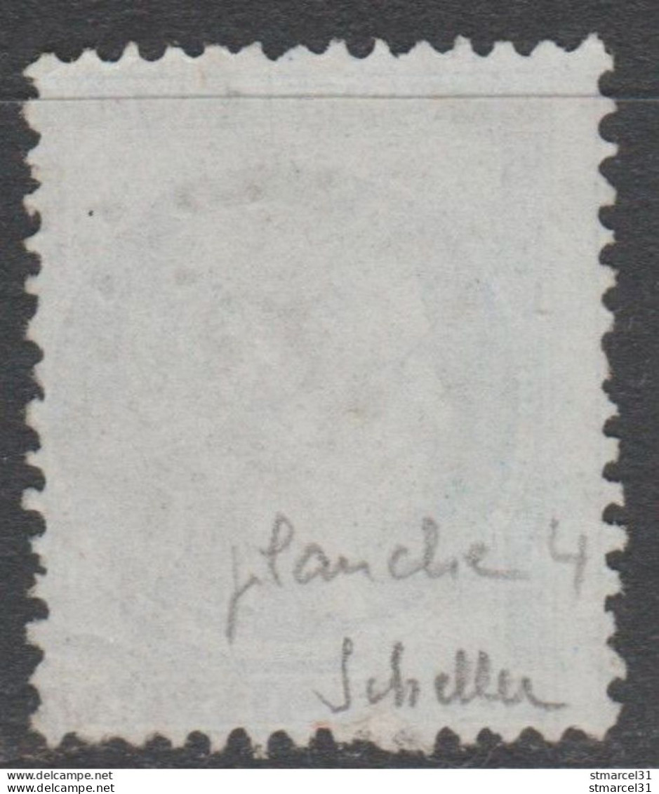 GRANDE RARETE Pour Le 1ère FOIS SIGNE SCHELLER N°60B PLANCHE 4 Cote 350€ - 1871-1875 Ceres