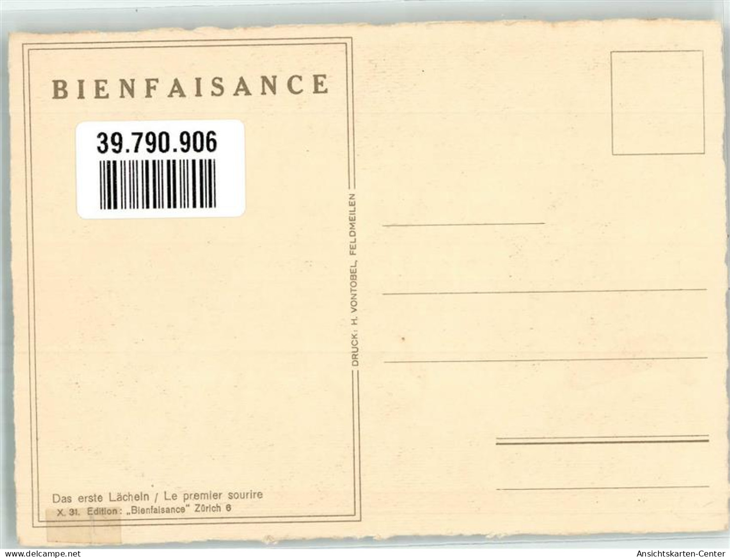 39790906 - Sign. Anker Fussbank Baby  Spende  Bienfaisance - Other & Unclassified