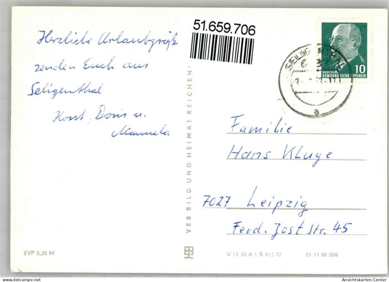 51659706 - Floh-Seligenthal - Other & Unclassified