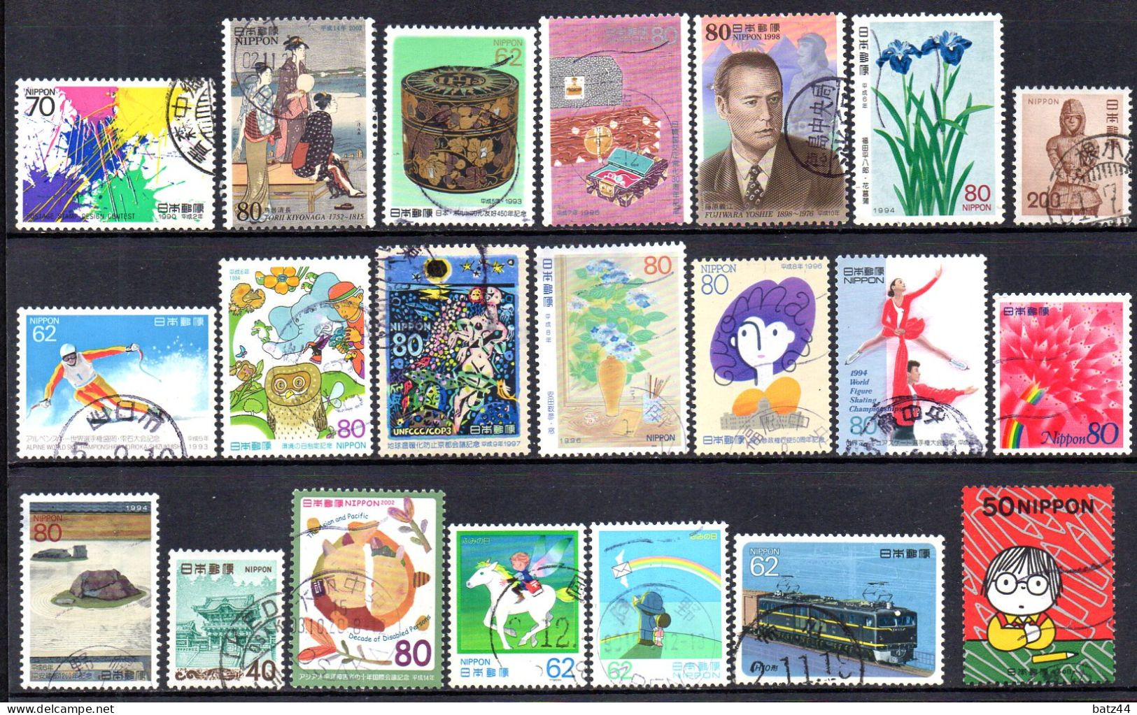 JAPON JAPAN NIPPON  Lot Timbres Tous Oblitérés - Other & Unclassified