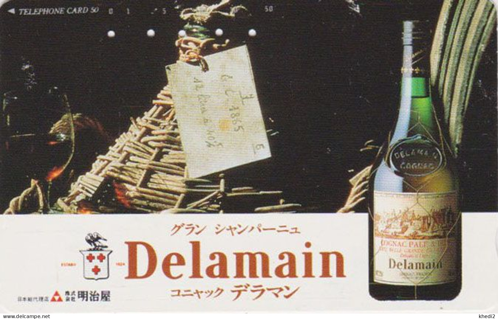 Télécarte JAPON / 110-69640 - ALCOOL - COGNAC DELAMAIN - Alcohol FRANCE Related JAPAN Free Phonecard - Alkohol TK - Japan