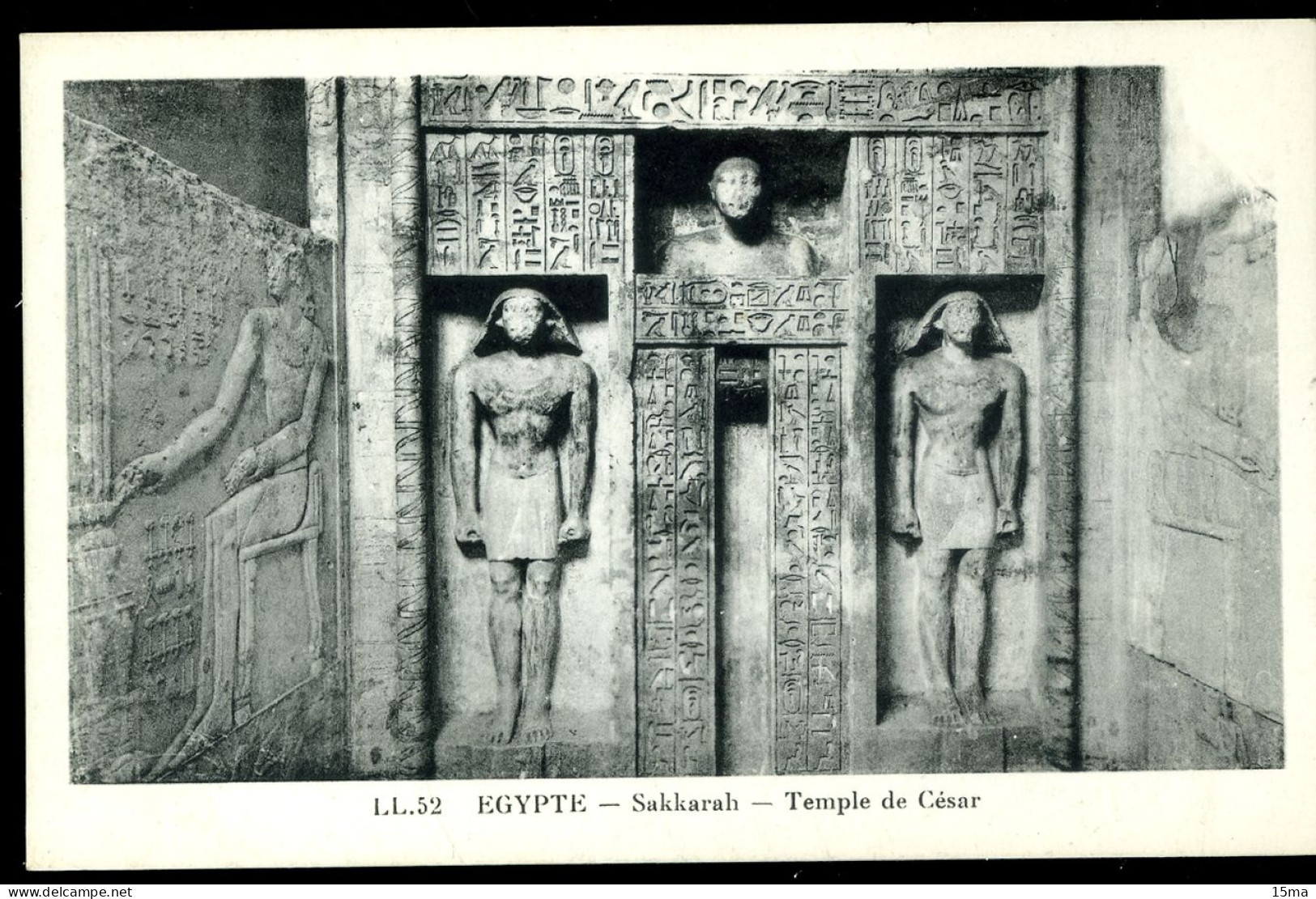 Sakkarah Temple De Cesar Moutet - Sonstige & Ohne Zuordnung